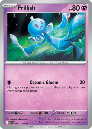 WHT-044-RHM.png