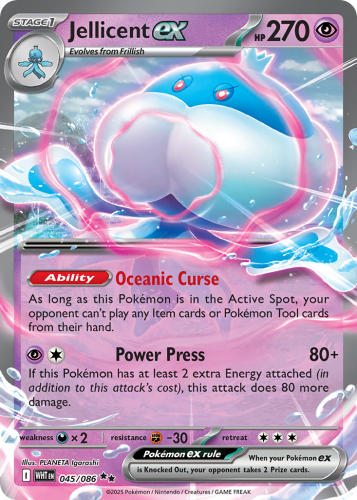 WHT-045-H.png