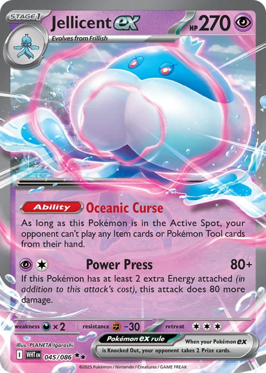 WHT-045-H.png