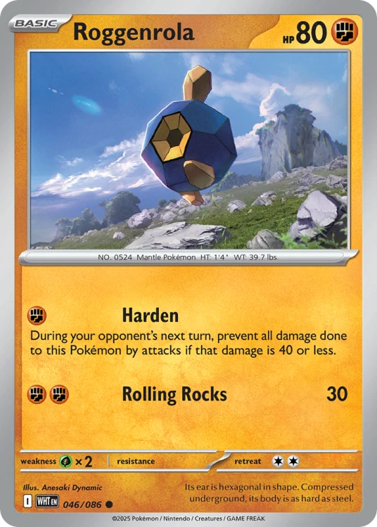 WHT-046-STD.png