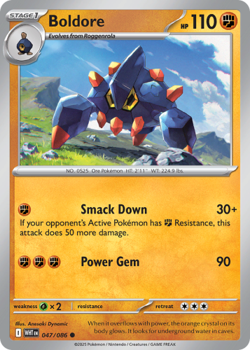 WHT-047-RHM.png