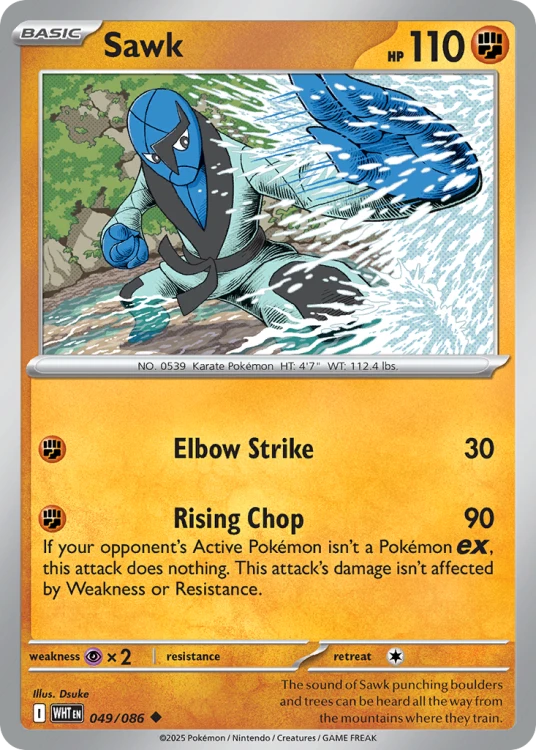 WHT-049-RHB.png