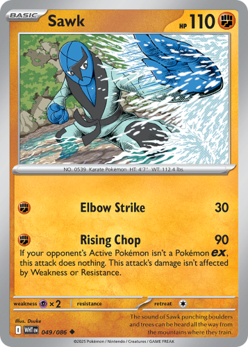 WHT-049-RHM.png
