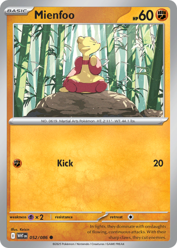 WHT-052-STD.png