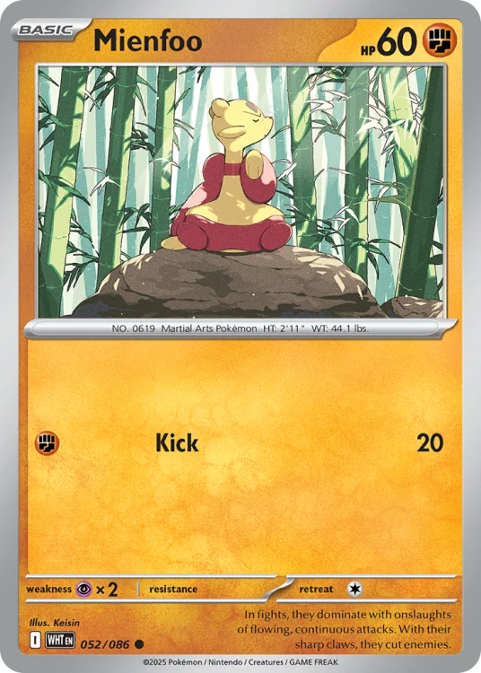 WHT-052-RHM.png