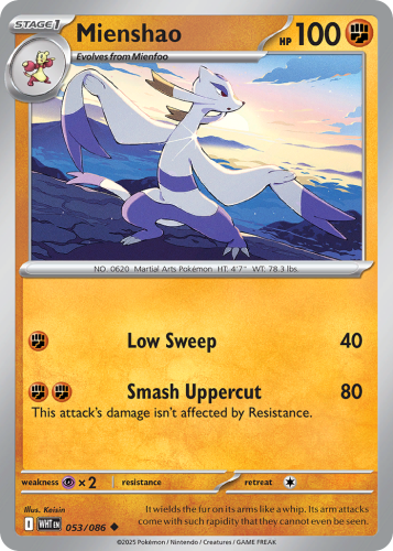 WHT-053-RHB.png