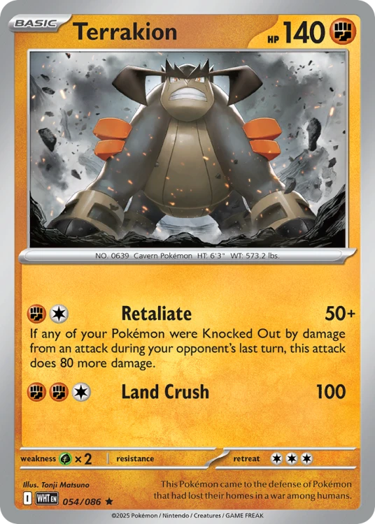 WHT-054-RHB.png