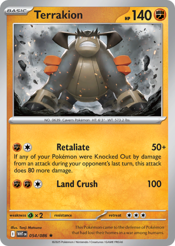 WHT-054-RHM.png
