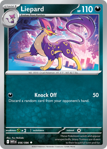 WHT-056-RHM.png