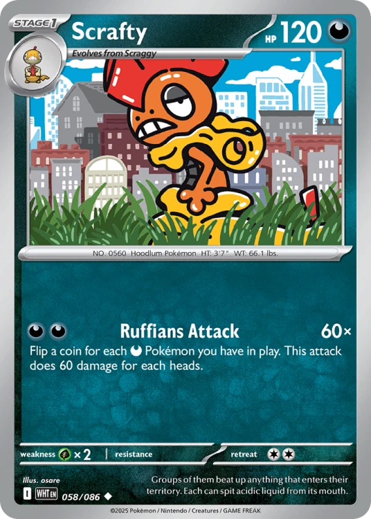 WHT-058-RHM.png