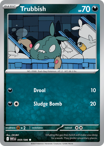 WHT-059-STD.png