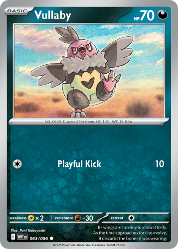 WHT-063-RH.png