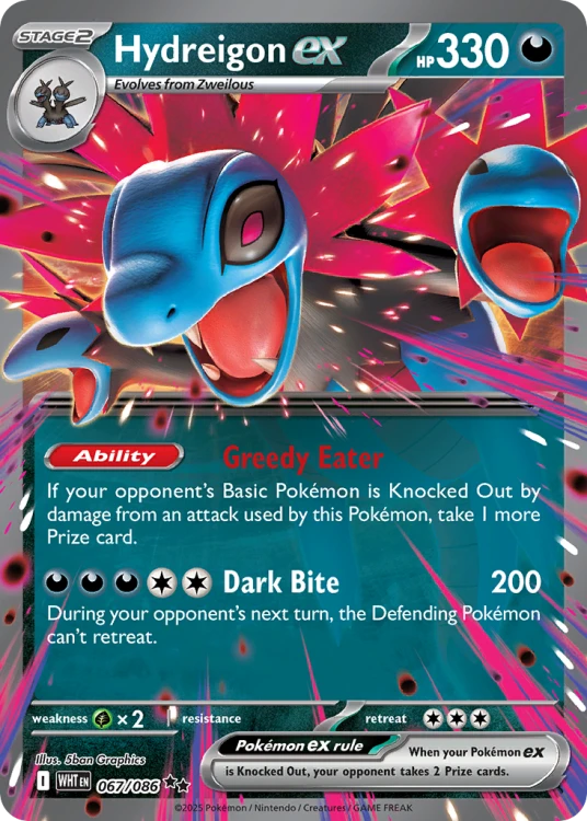 WHT-067-H.png