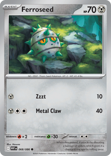 WHT-068-RHM.png
