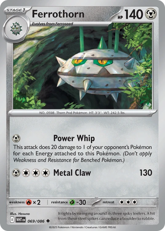WHT-069-RHM.png
