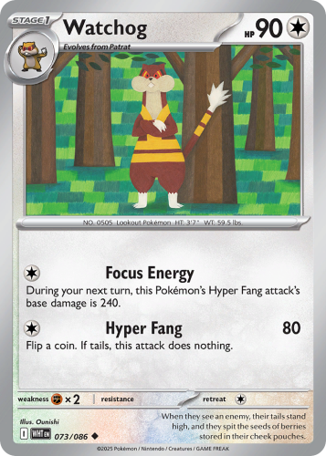 WHT-073-RH.png