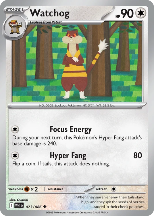 WHT-073-RHB.png