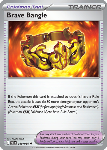 WHT-080-RHB.png