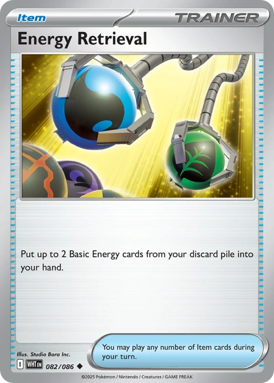 WHT-082-RH.png