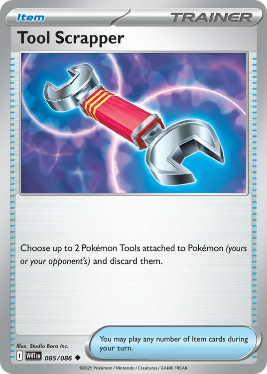WHT-085-RH.png