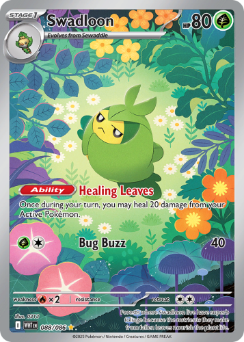 WHT-088-H.png