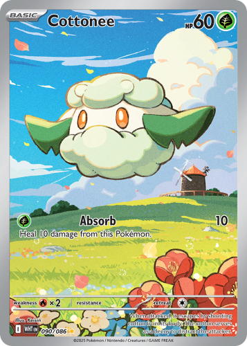 WHT-090-H.png