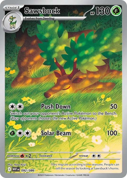 WHT-092-H.png