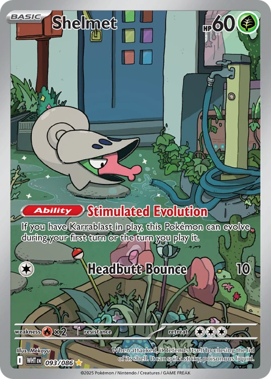 WHT-093-H.png