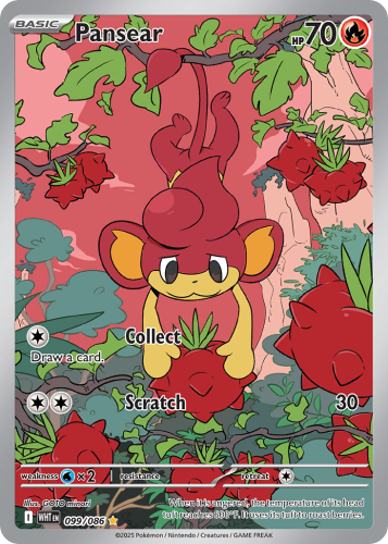 WHT-099-H.png