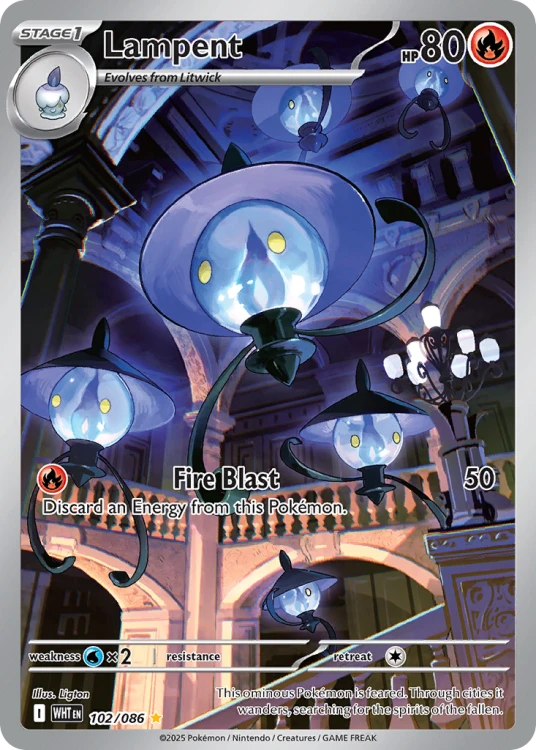 WHT-102-H.png