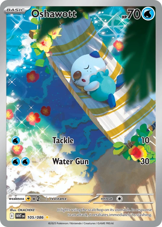 WHT-105-H.png