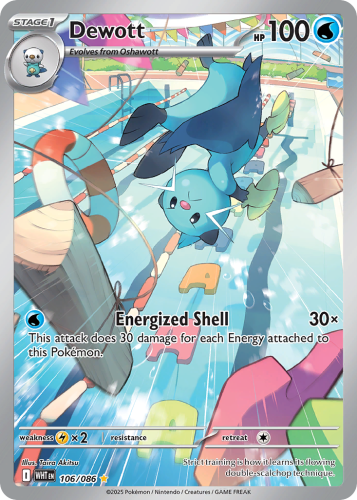WHT-106-H.png