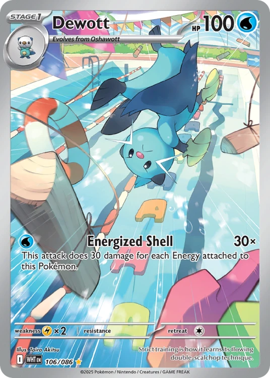 WHT-106-H.png