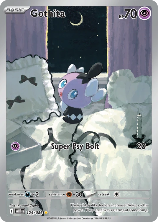 WHT-124-H.png