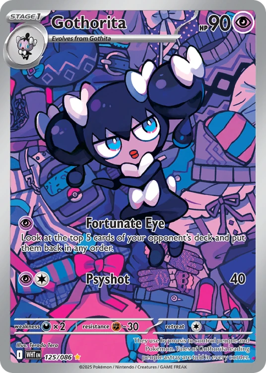 WHT-125-H.png
