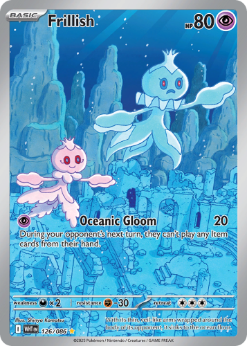 WHT-126-H.png