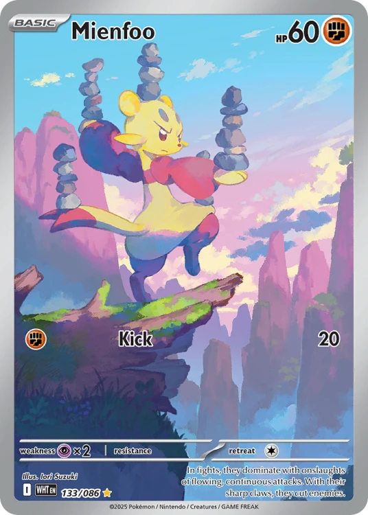 WHT-133-H.png