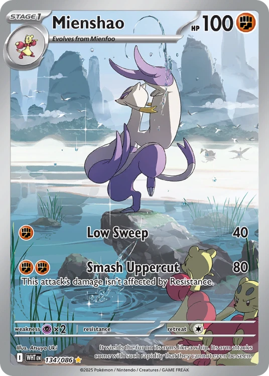 WHT-134-H.png