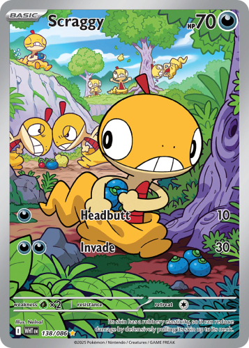 WHT-138-H.png