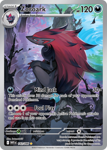 WHT-143-H.png