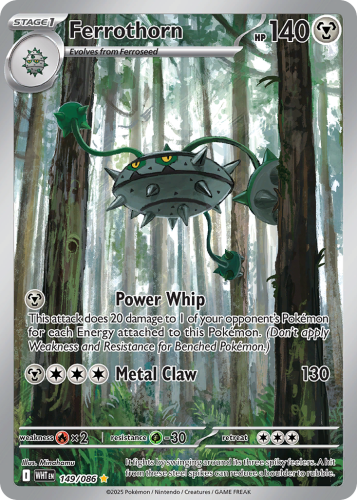 WHT-149-H.png