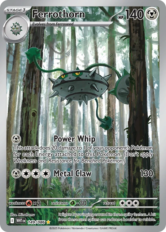 WHT-149-H.png