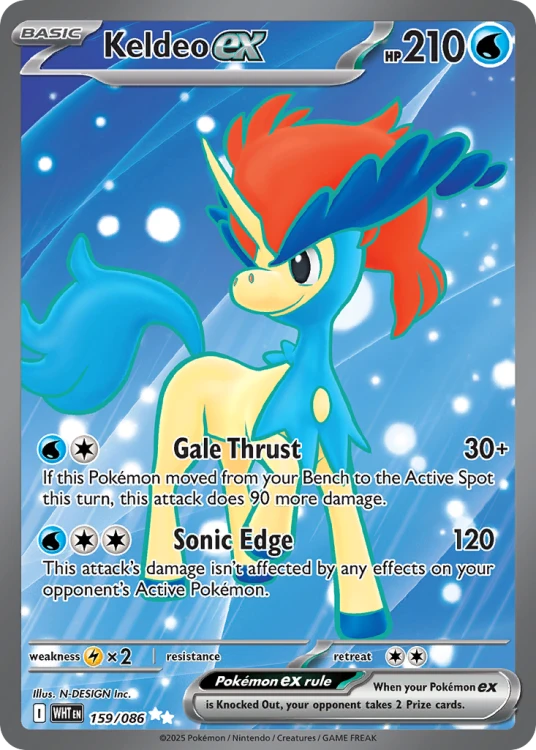 WHT-159-H.png