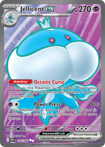 WHT-160-H.png