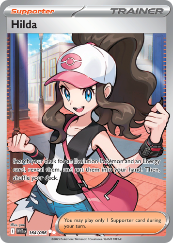 WHT-164-H.png