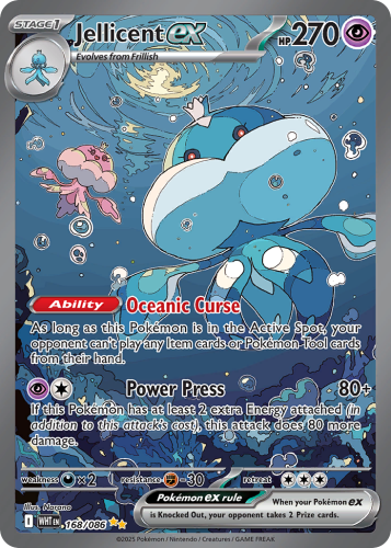 WHT-168-H.png