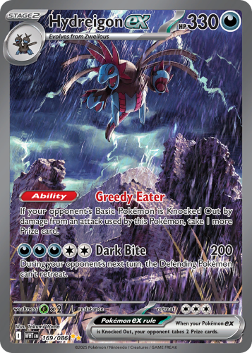 WHT-169-H.png
