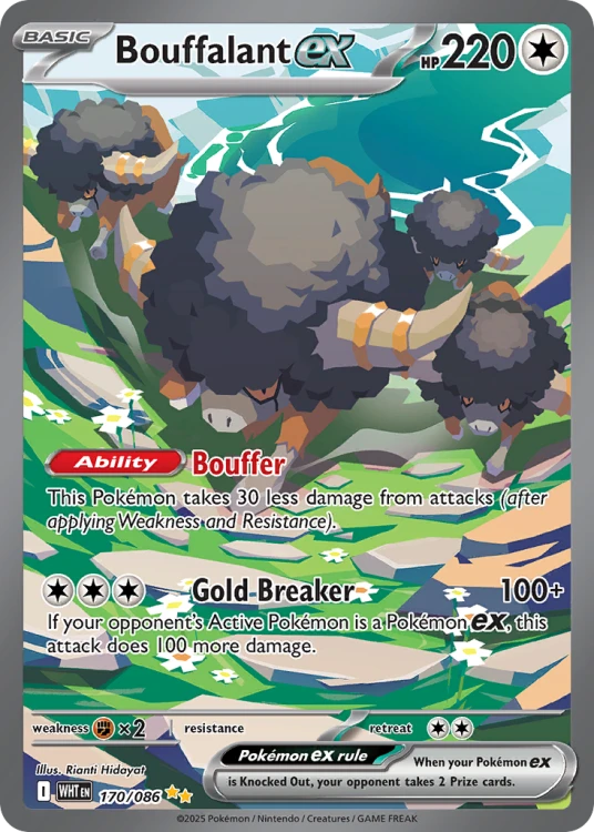 WHT-170-H.png