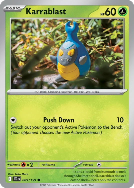 JTG-009-STD.png