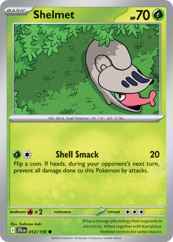 JTG-012-STD.png